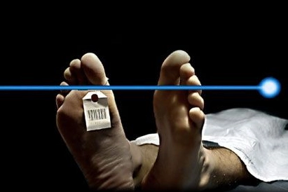 2024’te ölüm sayısı düştü... Kaba ölüm hızı binde 5,7’ye geriledi