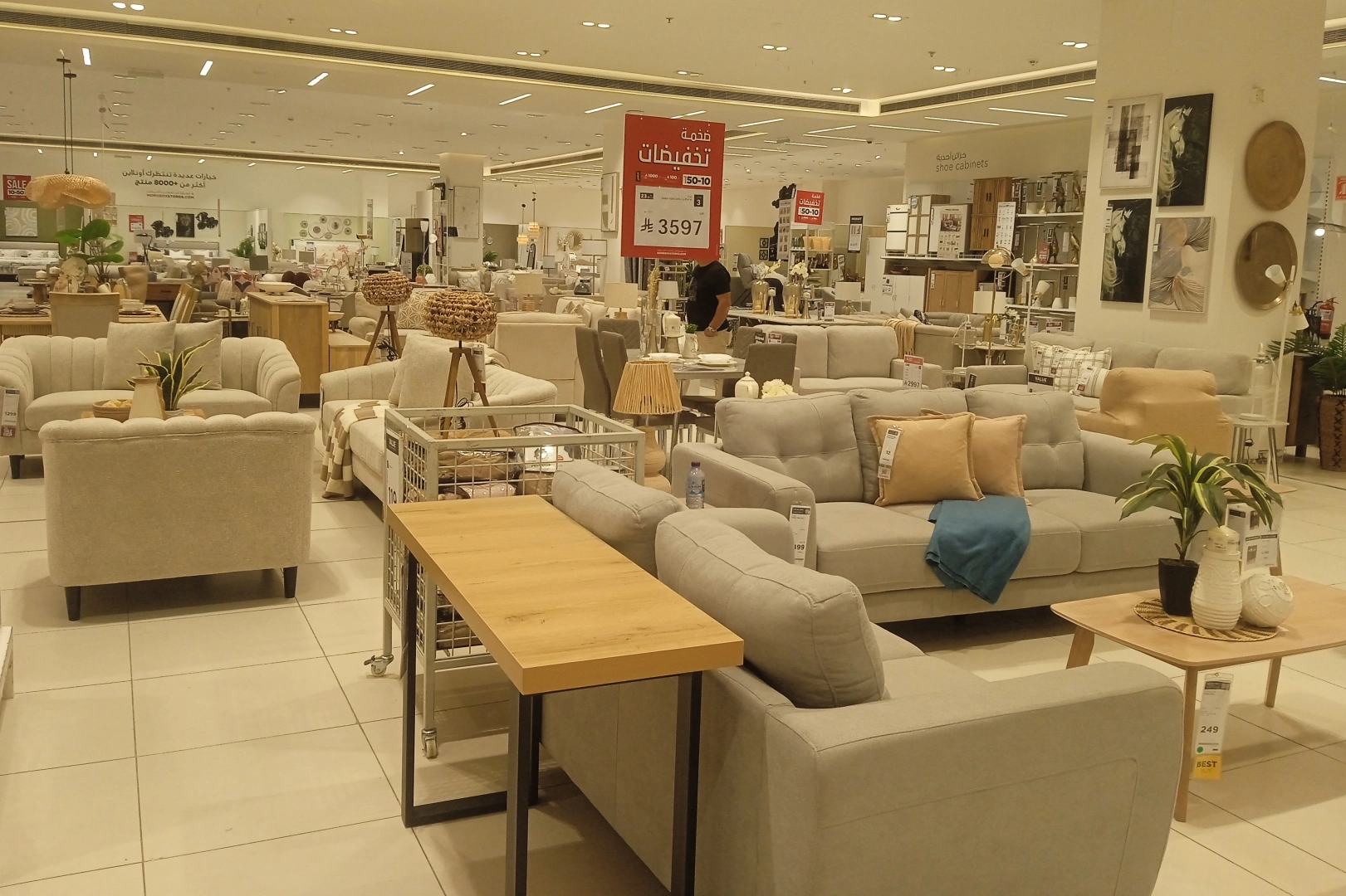 Mobilyada ilk 'Eko-Tasarım Çalıştayı' İzmir’de